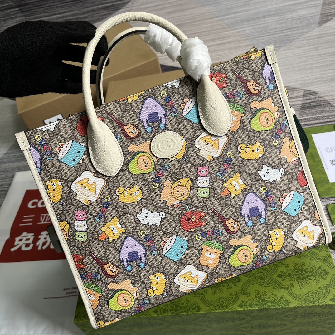 Gucci Shopping Bags